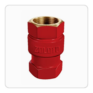 Bronze Vertical Check Valve (Screwed)